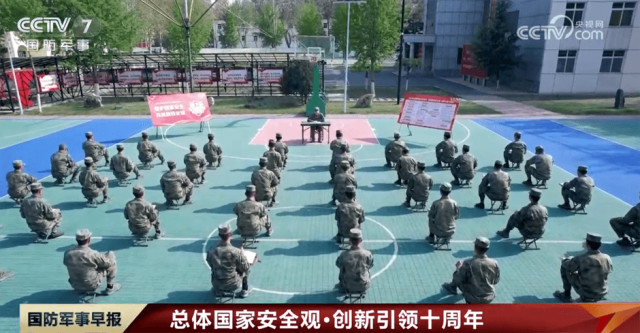 全国多地开展形式多样的宣传教育活动 凝聚维护国家安全共识和力量