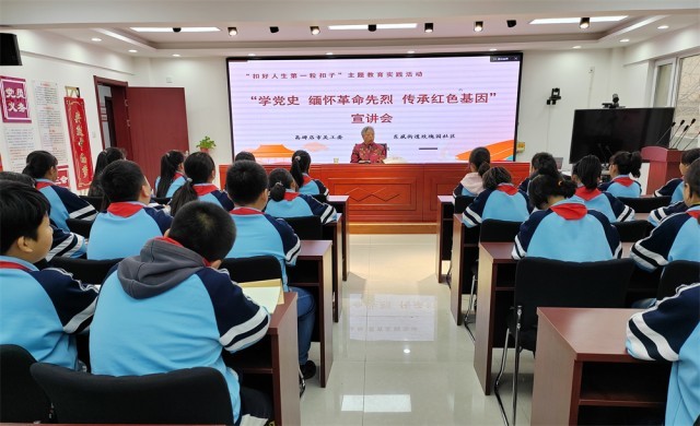 河北高碑店：讲好红色故事 传承红色基因