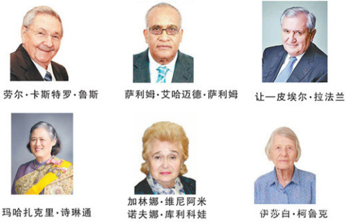 人民日报评论员：向功勋模范人物致敬！