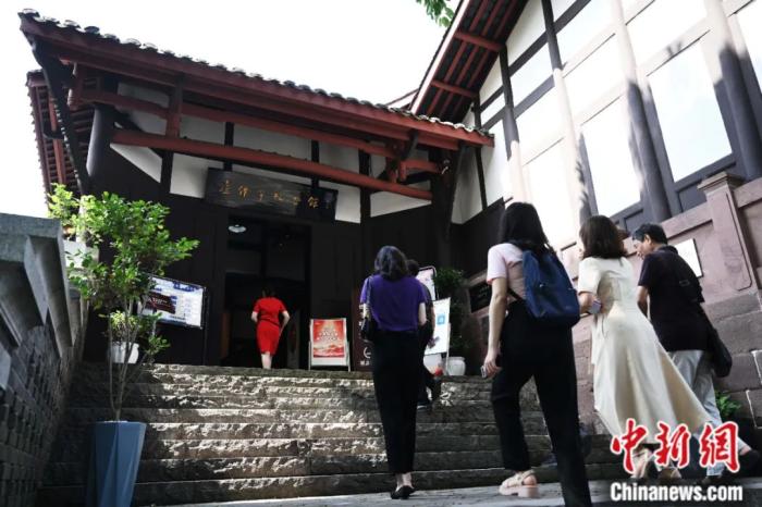 任蓓：卢作孚企业家精神在新时代有何价值？