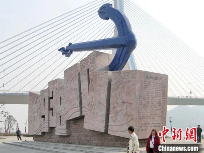 任蓓：卢作孚企业家精神在新时代有何价值？