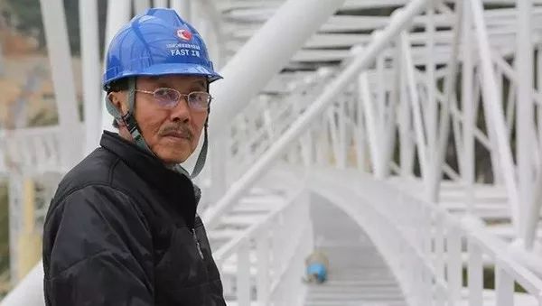 弘扬爱国奋斗精神 建功立业新时代