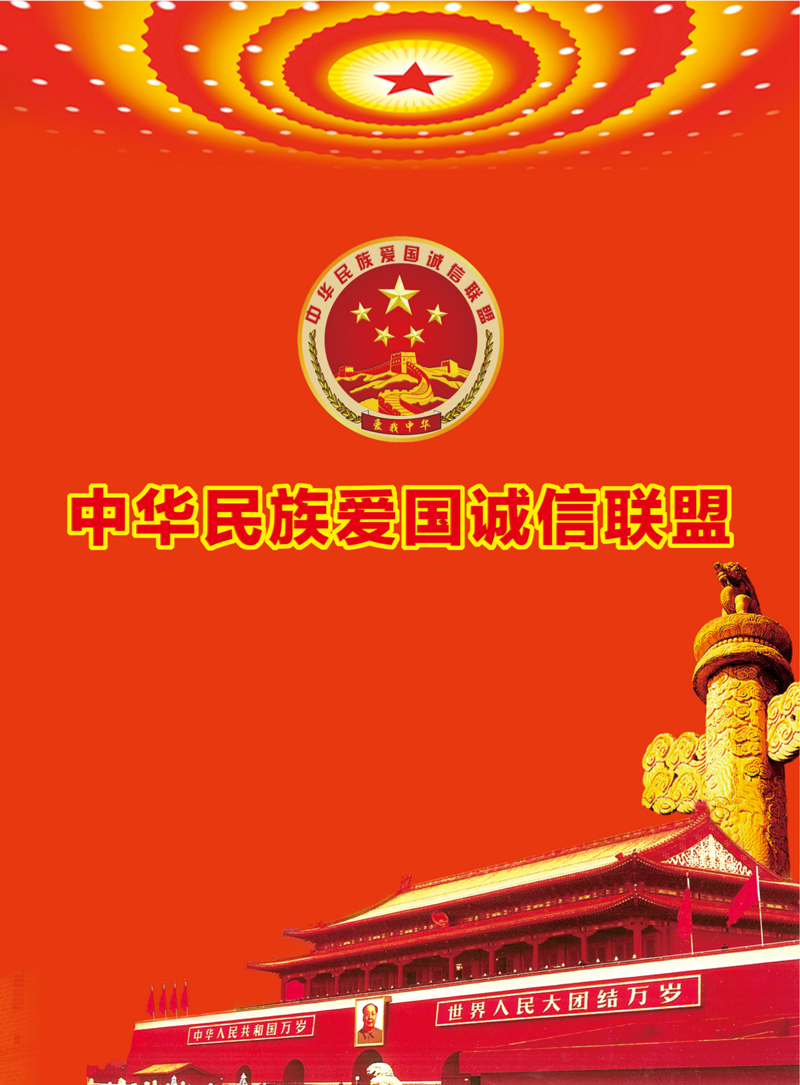 关于我们 关于我们