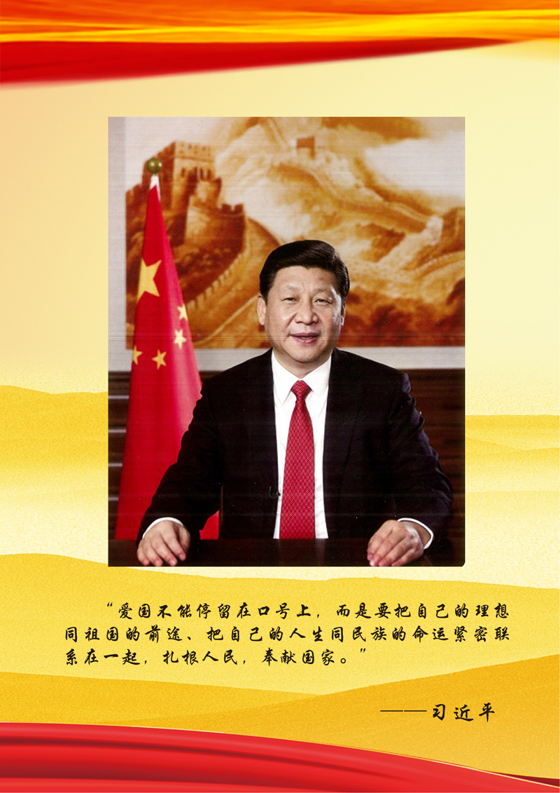 关于我们 关于我们