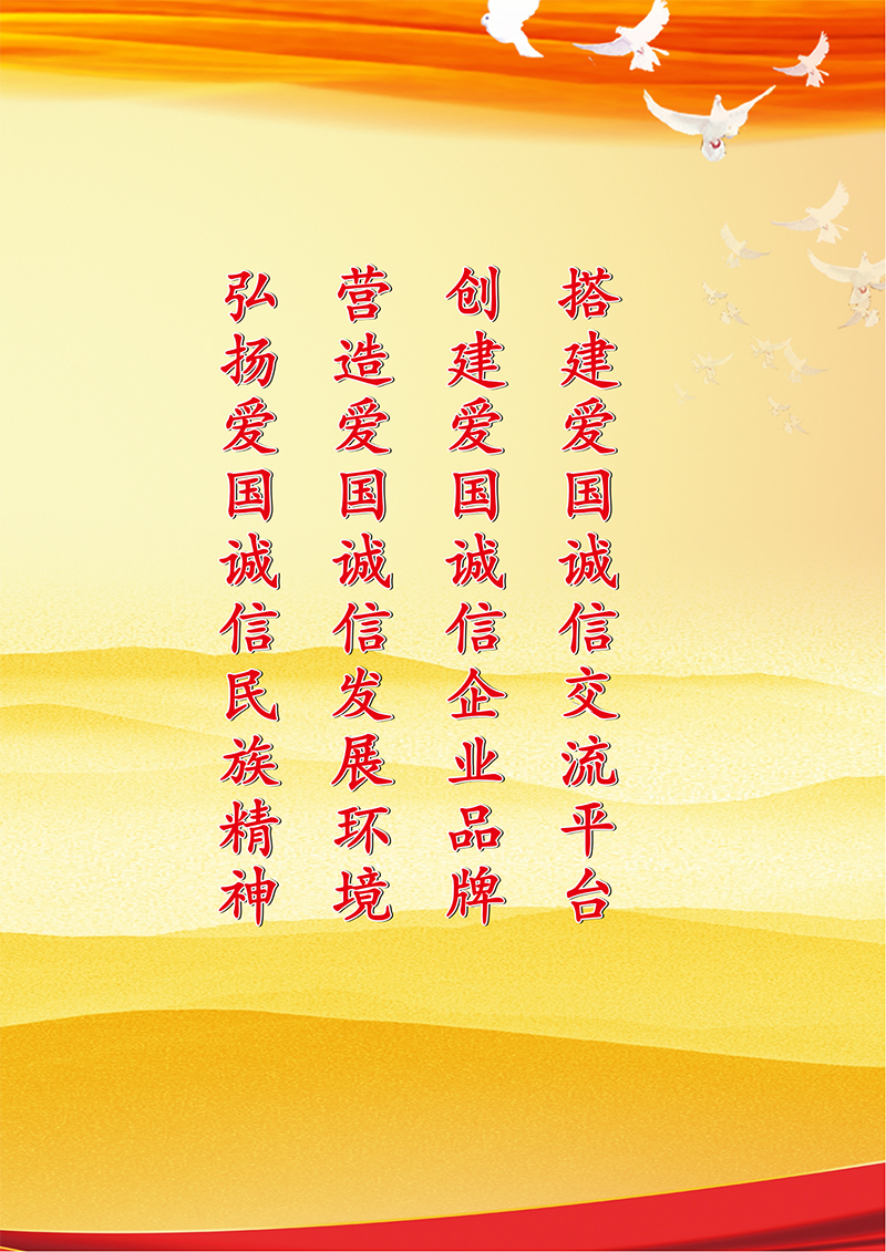 关于我们 关于我们