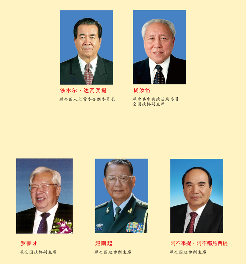 关于我们 关于我们