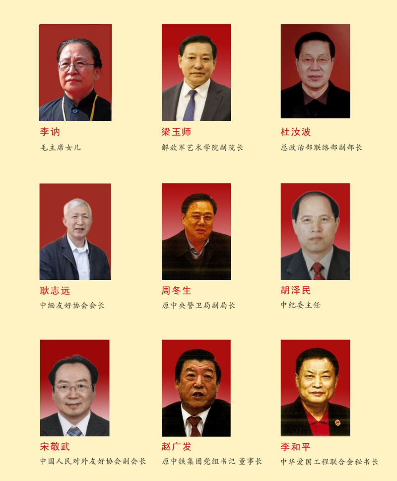 关于我们 关于我们