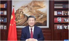 “爱国主义是具体的、现实的” 习近平这样谈爱国主义