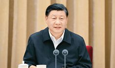 新时代青年践行爱国主义教育法的三重维度