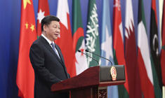 以爱国之心 承时代使命——二论学习贯彻习近平总书记在纪念五四运动100周年大会上重要讲话