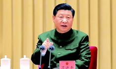 光明日报刊文谈爱国主义教育：文化认同、国家认同是底线